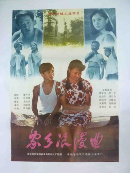 乔治华盛顿大学Marketing Degree Certificate
